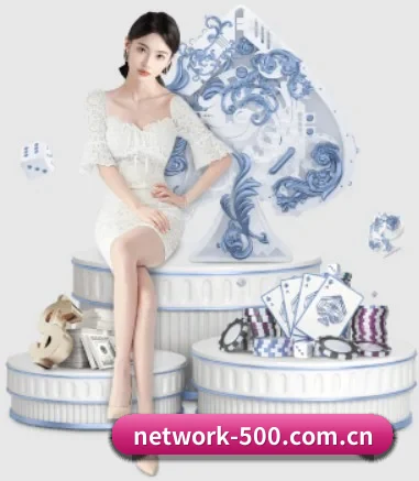 500彩票网官方 APP